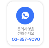 퀵메뉴 이름 미입력