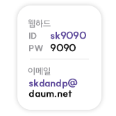 퀵메뉴 이름 미입력