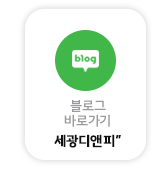 퀵메뉴 이름 미입력
