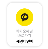퀵메뉴 이름 미입력